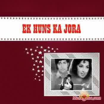 Poster of Ek Hans Ka Joda (1975)